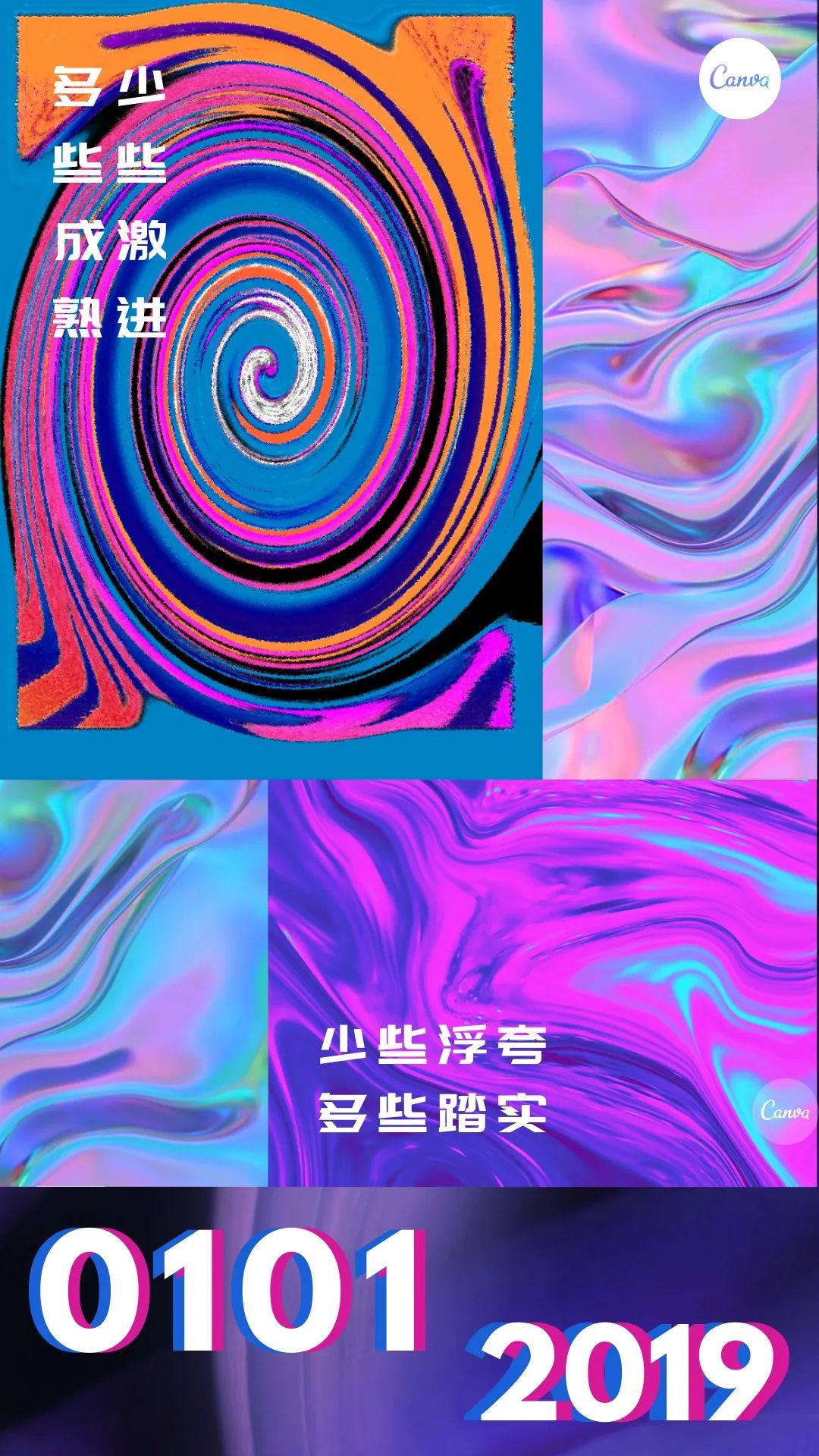 抖音刷屏的蒸汽波 到底是什么波 梅花网