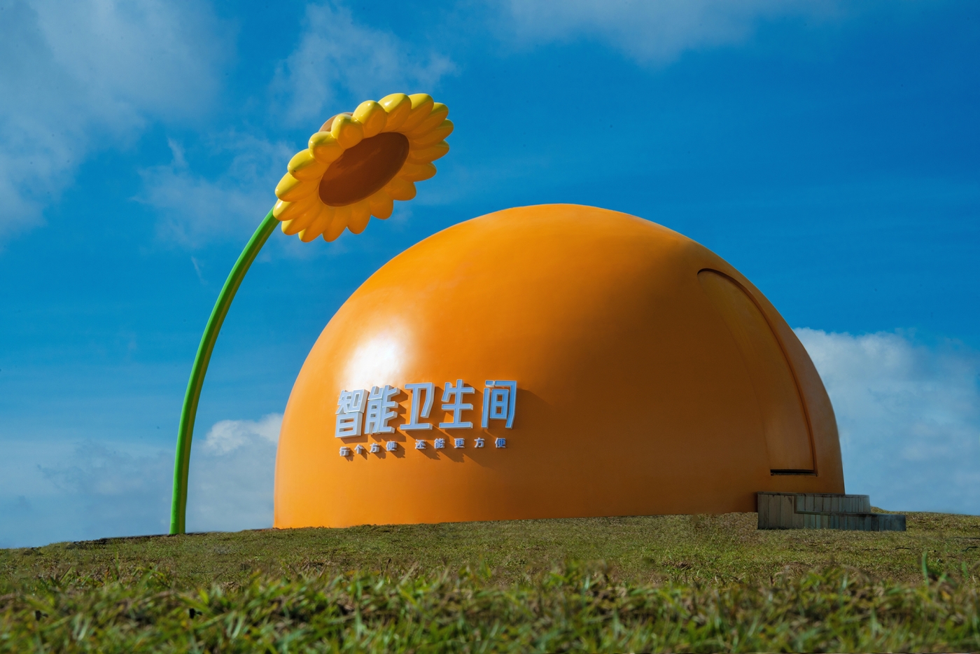 京东：2000米高原上，一件“天大的小事”