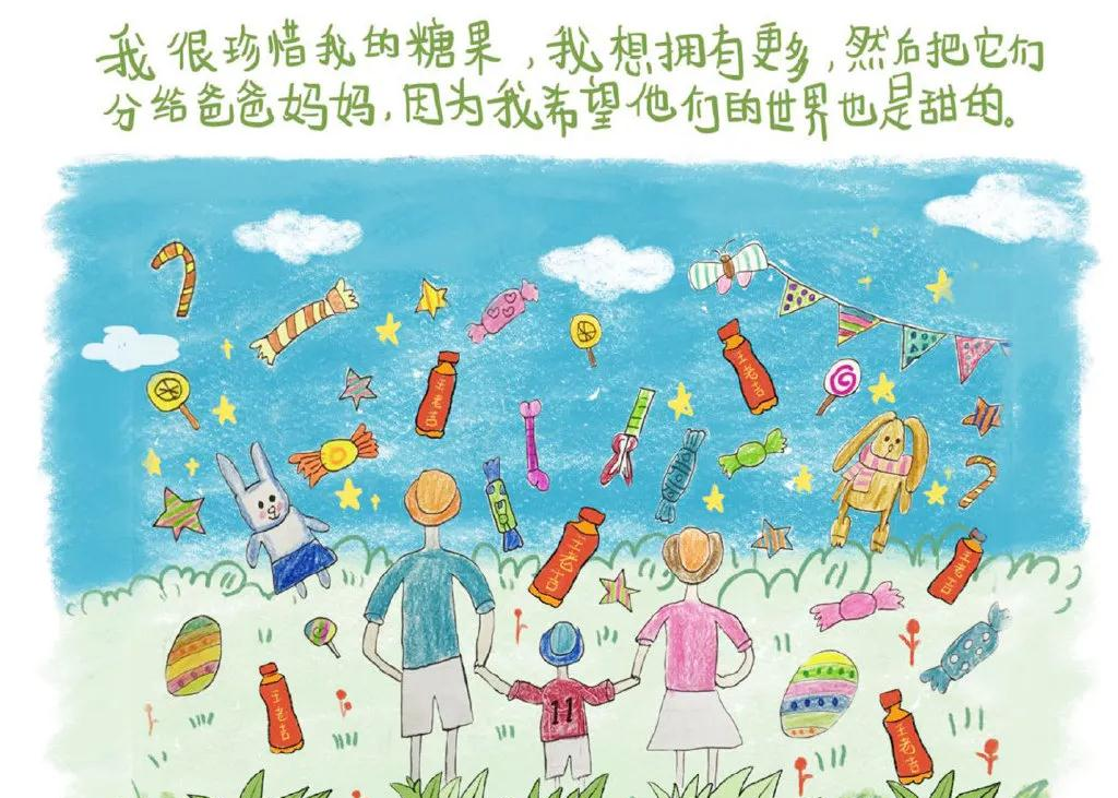 儿童节借势 | 在今天，谁都是小孩！