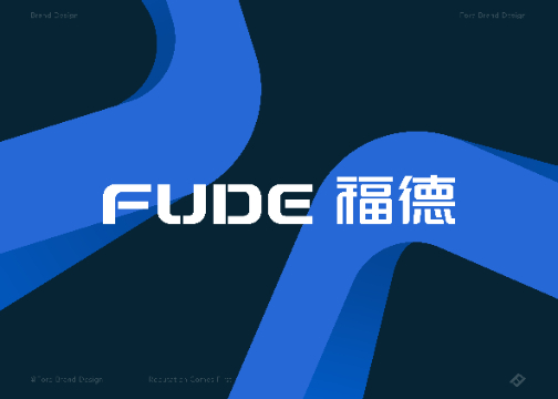 FUDE 福德 | ABD 案例