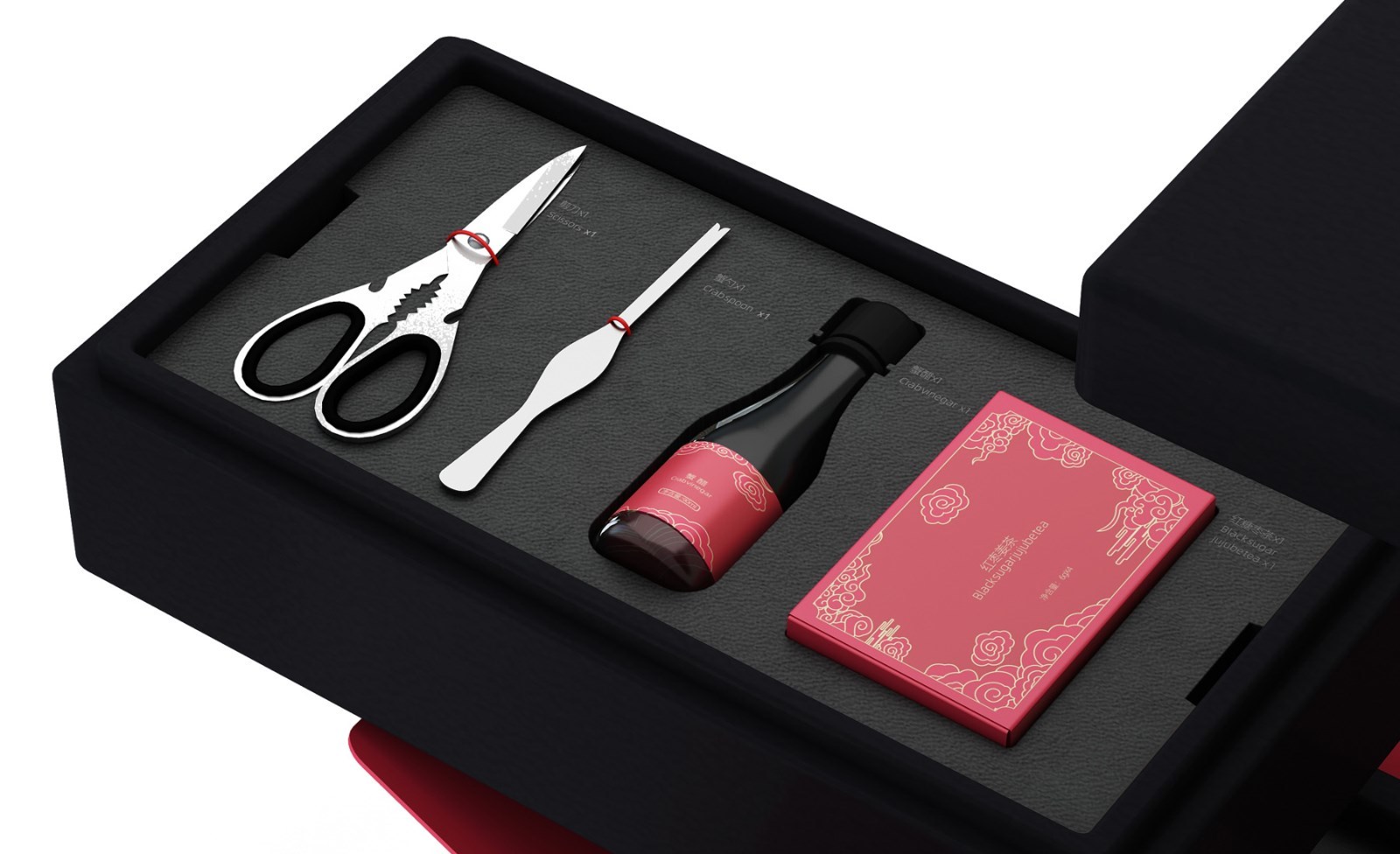 阳澄湖大闸蟹包装 大闸蟹礼盒包装 星农联合大闸蟹包装设计