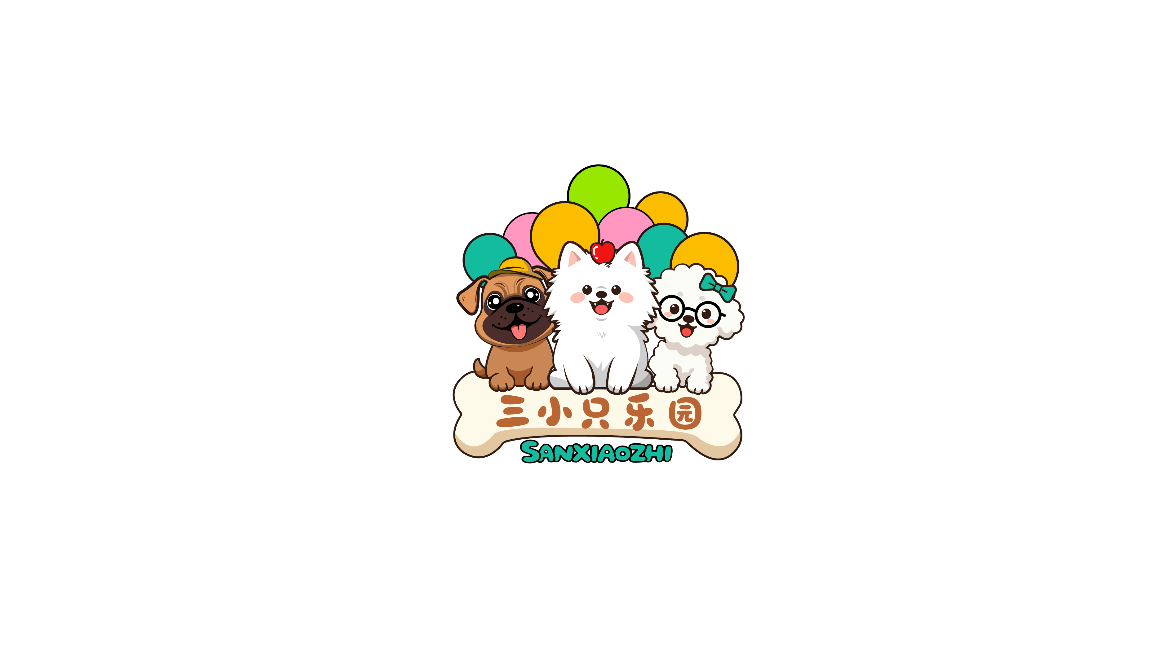 欢乐萌宠大狂欢｜三小只乐园宠物IP视觉设计