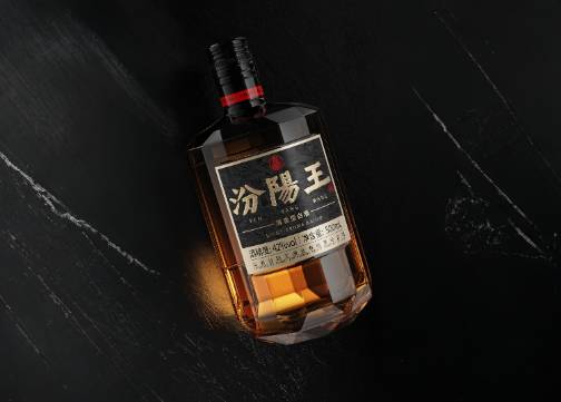  汾阳王 & 柏星龙丨一款“黑冰糖”的诞生