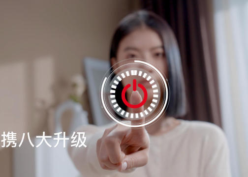 郑州产品广告片制作公司 - 奥克斯按摩靠枕产品功能片