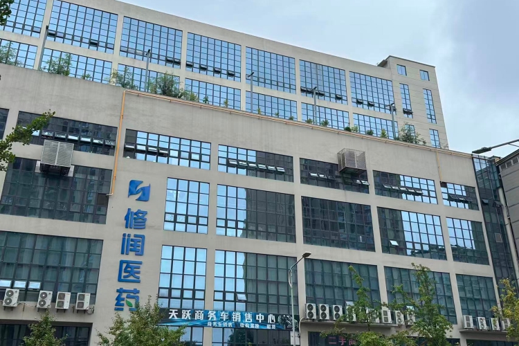 修润医药VI设计