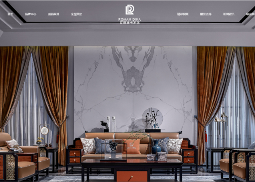 罗曼迪卡中式家具品牌网站打造