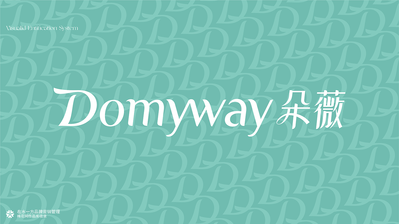 朵薇品牌全案 |  在水一方品牌营销管理 - 生活快消品品牌全案服务商