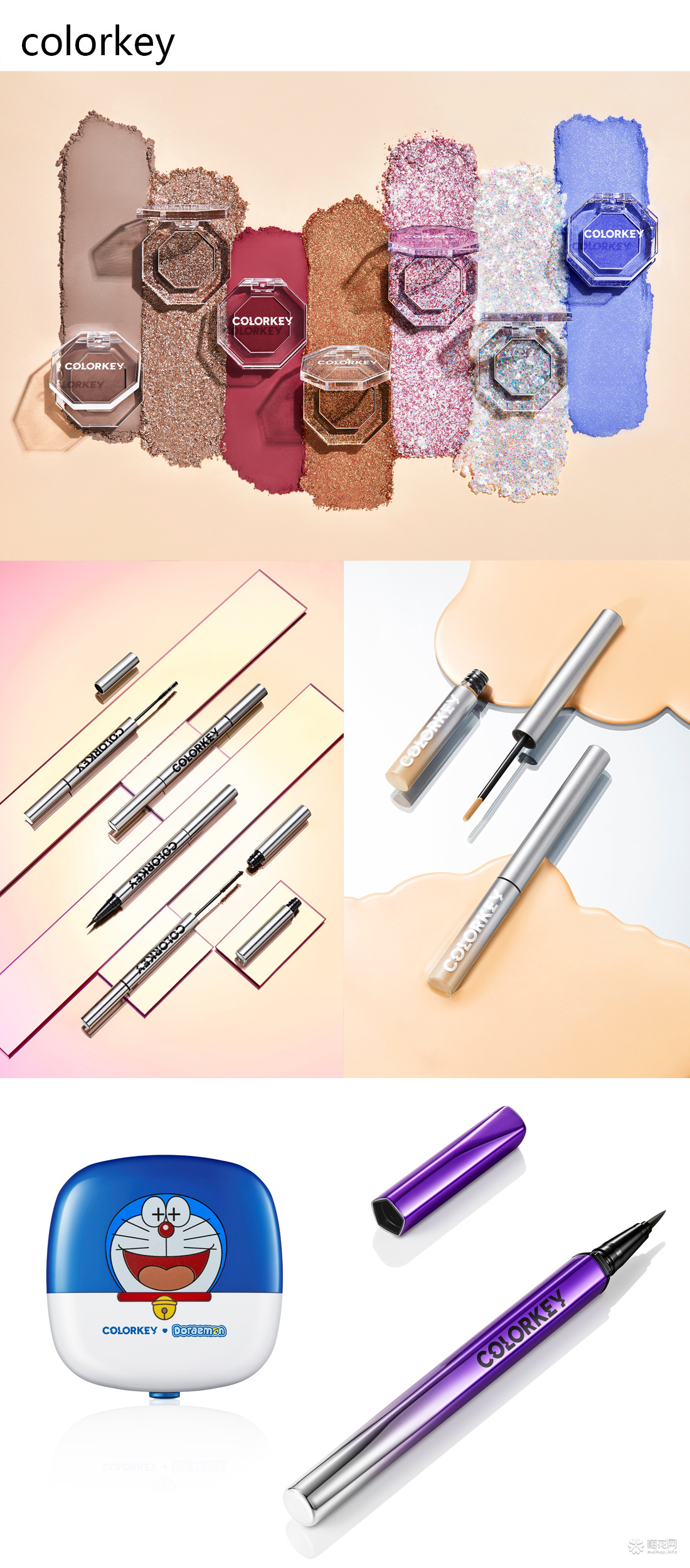 2020摄影与修图 作品合集 | 是觉