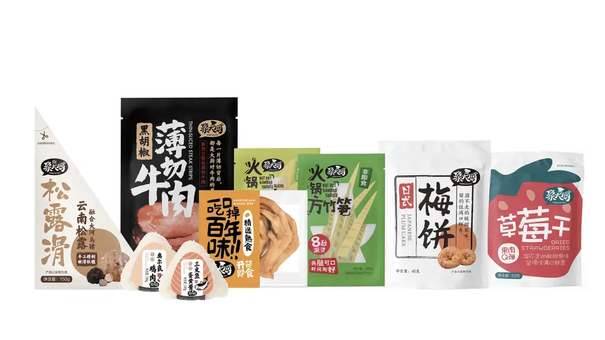 美团买菜自有品牌食品类包装设计