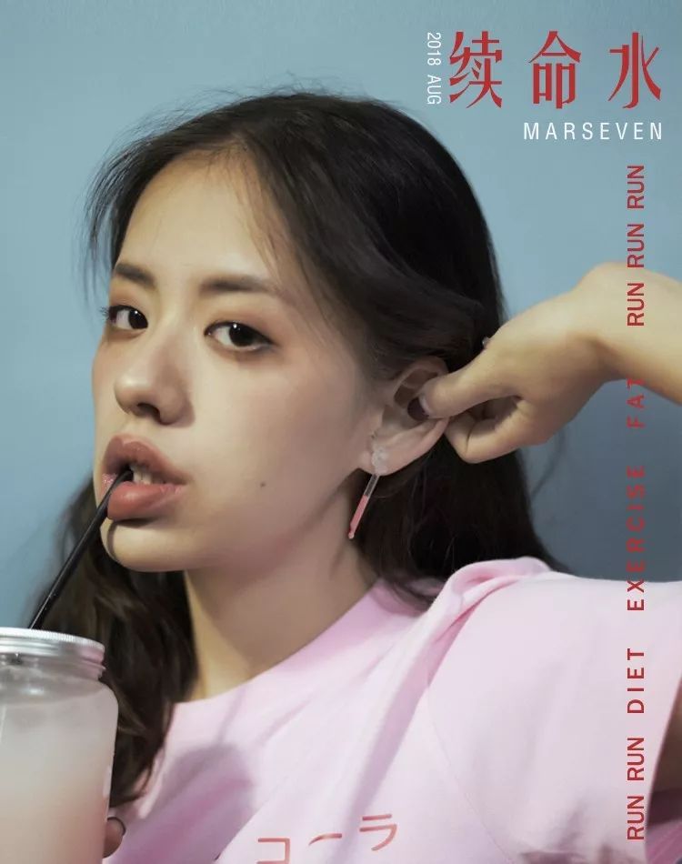 淘宝x饿了么：“快乐肥宅”们，这8件联名即将成为你们的暗号