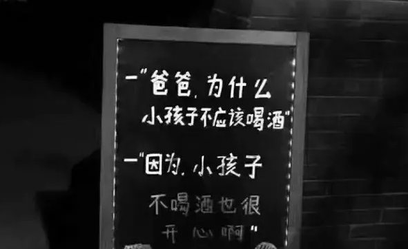 最好的品牌广告语藏在网友段子里