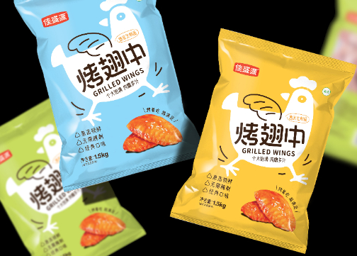 西安包装设计/烤翅中/冷冻食品包装设计