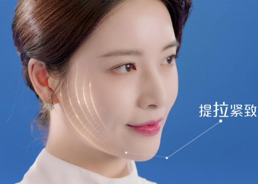 鱼胶原蛋白肽宣传片 - 河南产品拍摄公司/河南影视制作公司