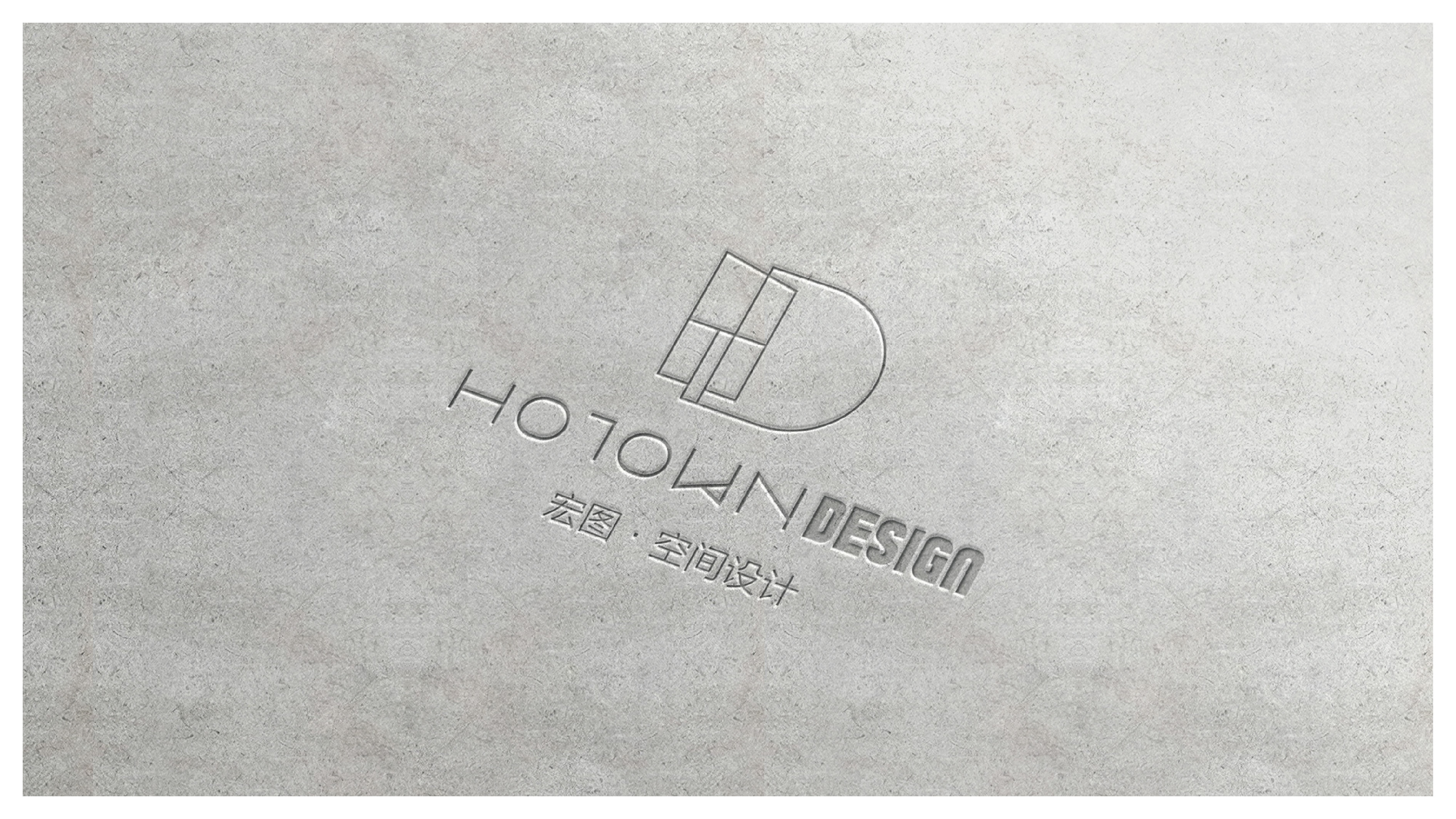 企业设计VI提案稿×秦图品牌