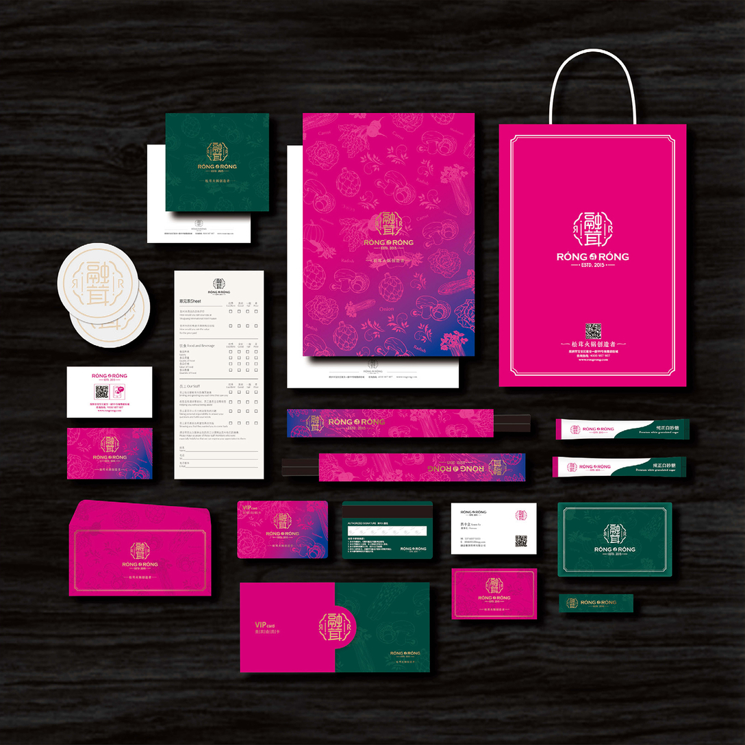 融茸 | 松茸鸡火锅 品牌视觉识别系统设计
