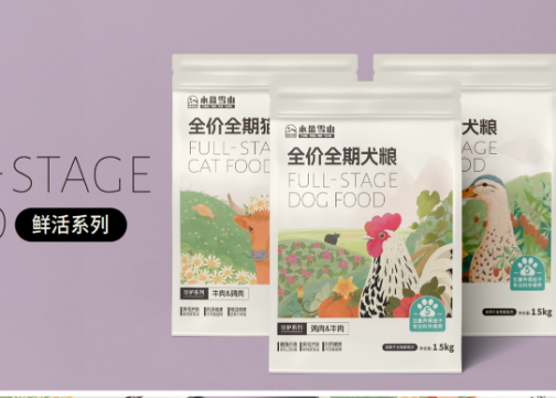 宠物食品包装设计