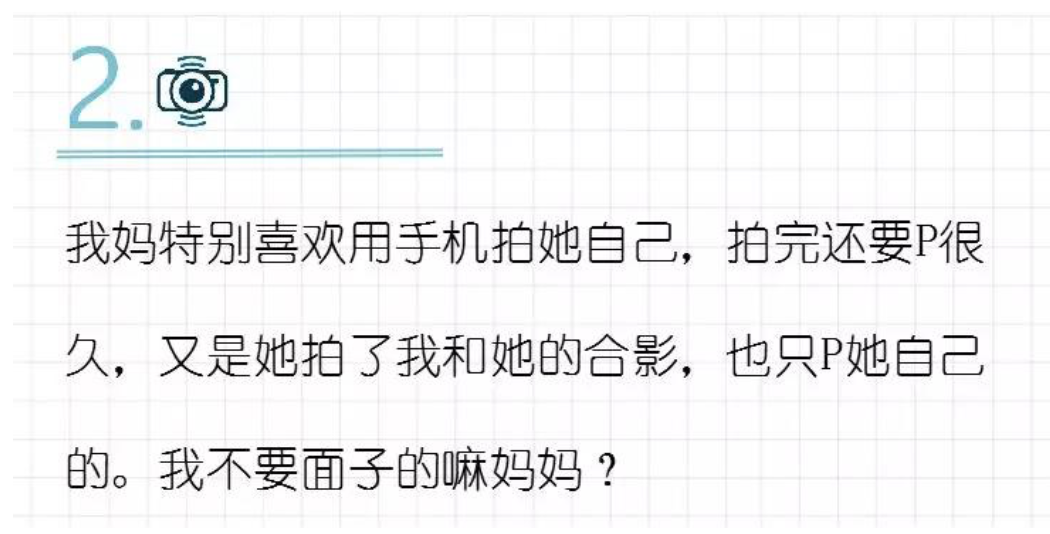 10后版吐槽大会？360×喜马拉雅，这个六一想守护童心