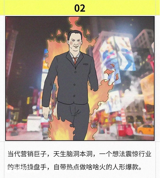 小米有品×文摇：双十一垃圾分类指南