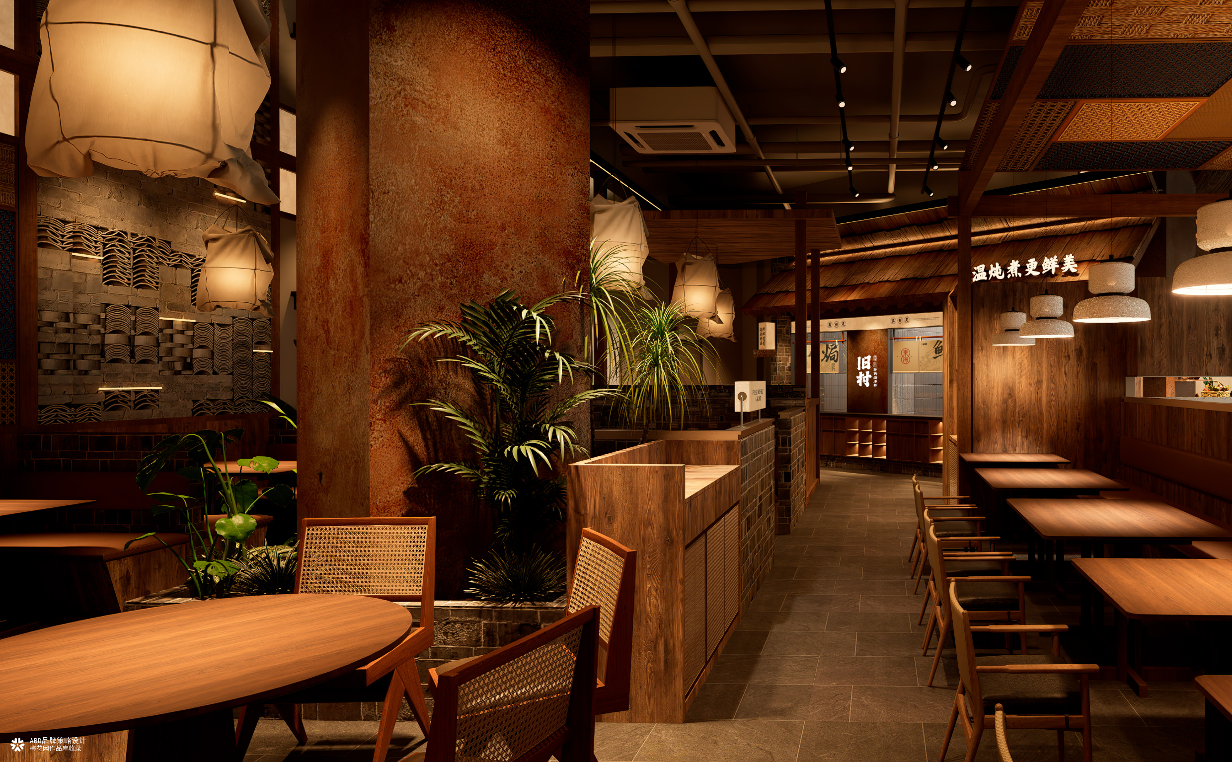 旧村·砂锅焗海鲜 | ABD案例