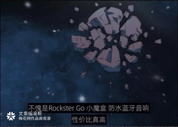 Teufel×文摇：成年的你只有职场欺凌，没有爱情