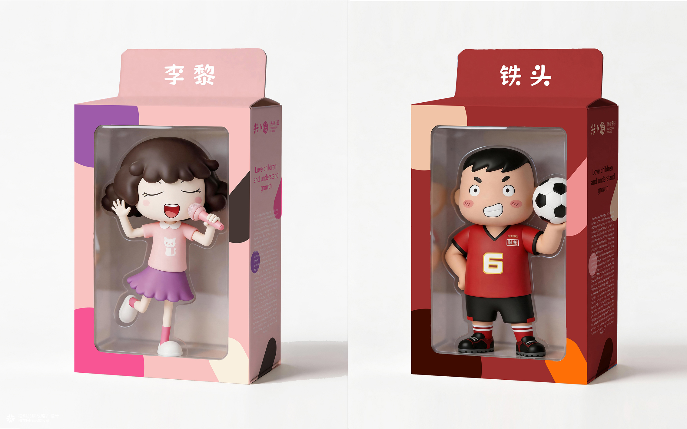 橙时 X 米小圈 | 米小圈尚湖乐园品牌VI&IP设计