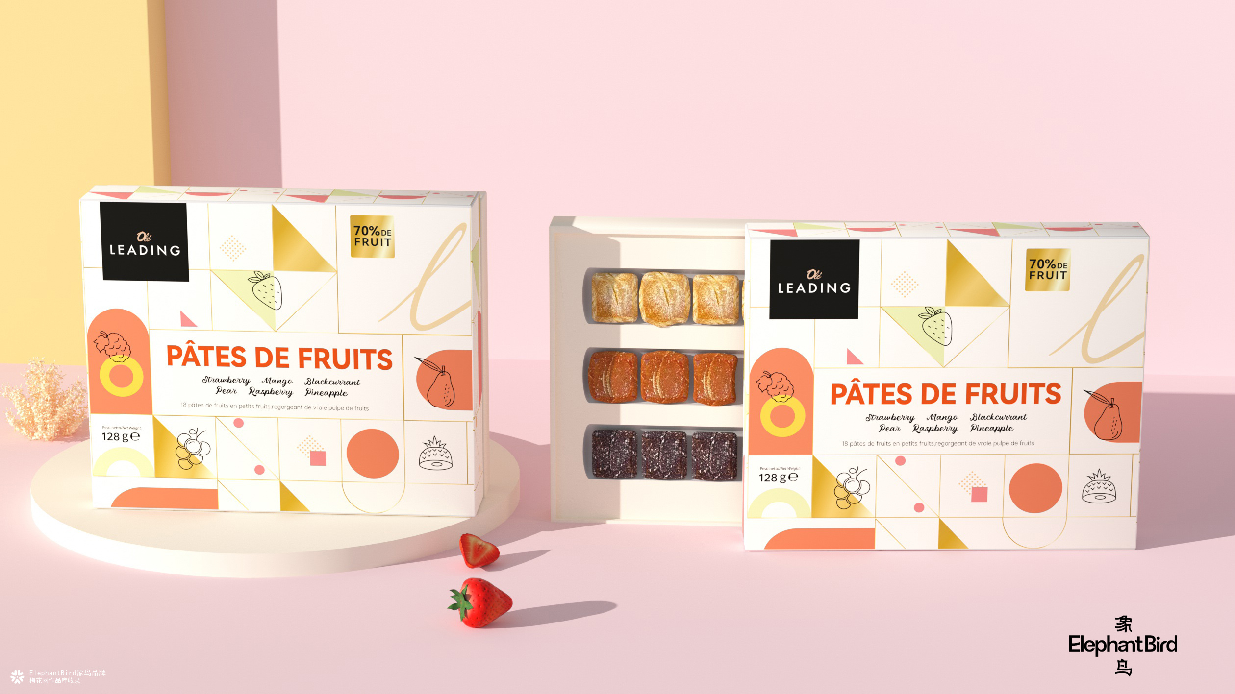 象鸟x华润OleLEADING法式果汁软糖礼盒包装设计