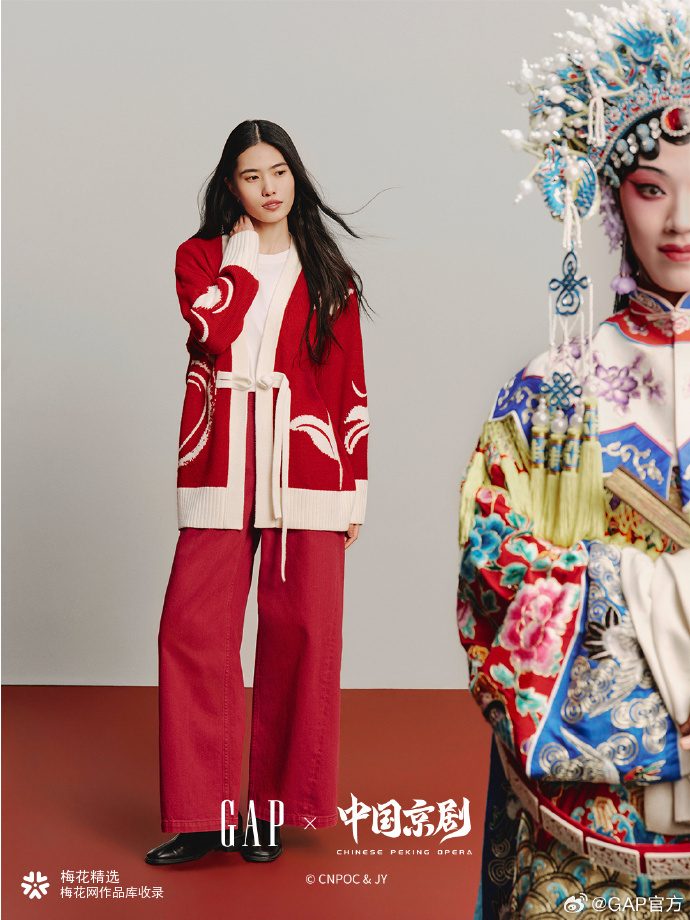 GAP联名中国京剧，在新一年把好戏新唱