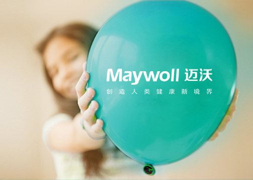 医疗品牌设计 医疗LOGO设计 医疗VI设计