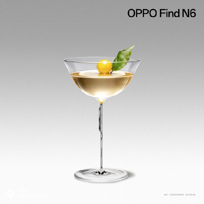 OPPO的「找折叠屏」海报又来了~