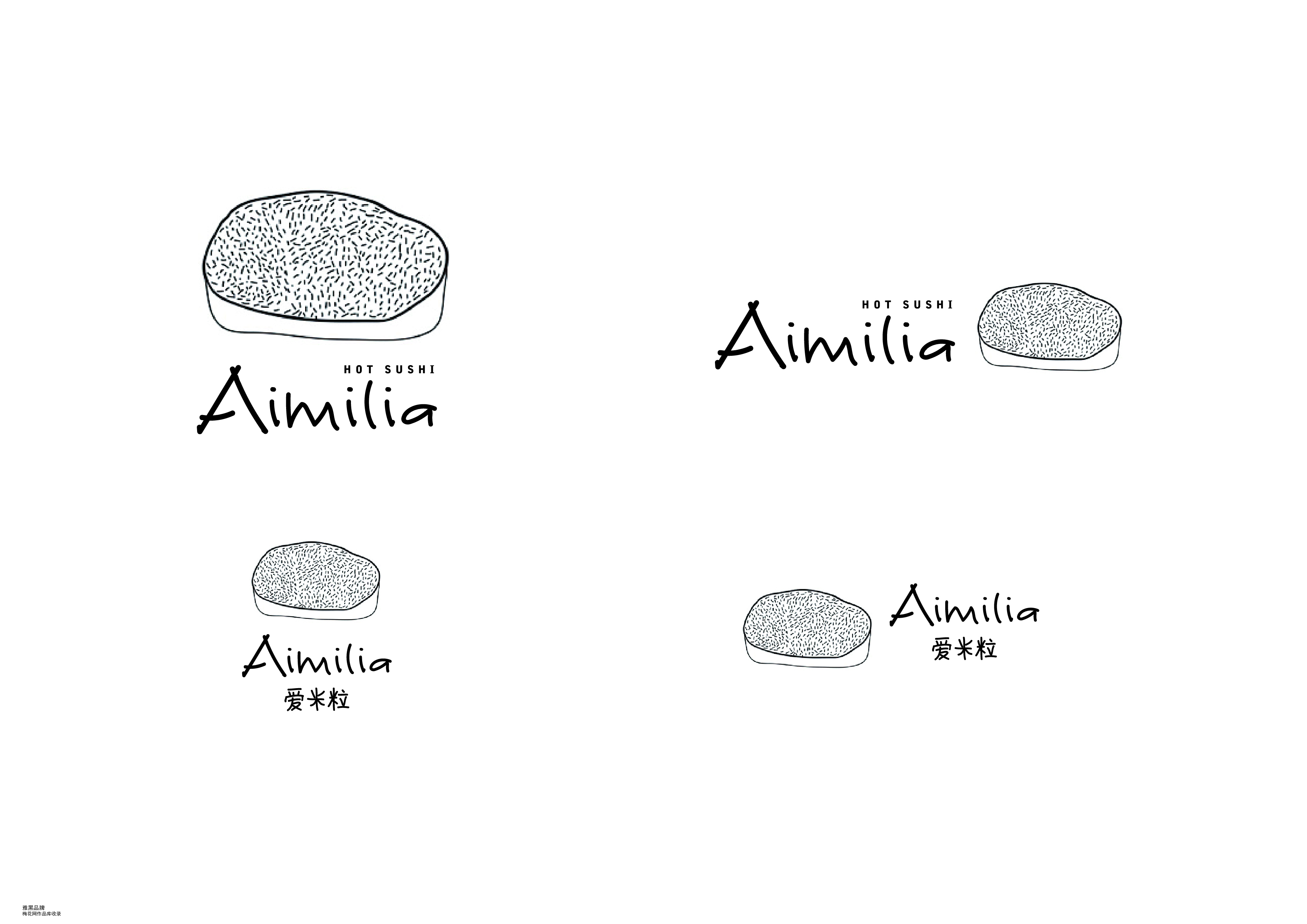 前伊秀寿司联合创始人二次创业品牌-《爱米粒轻食》产品包装