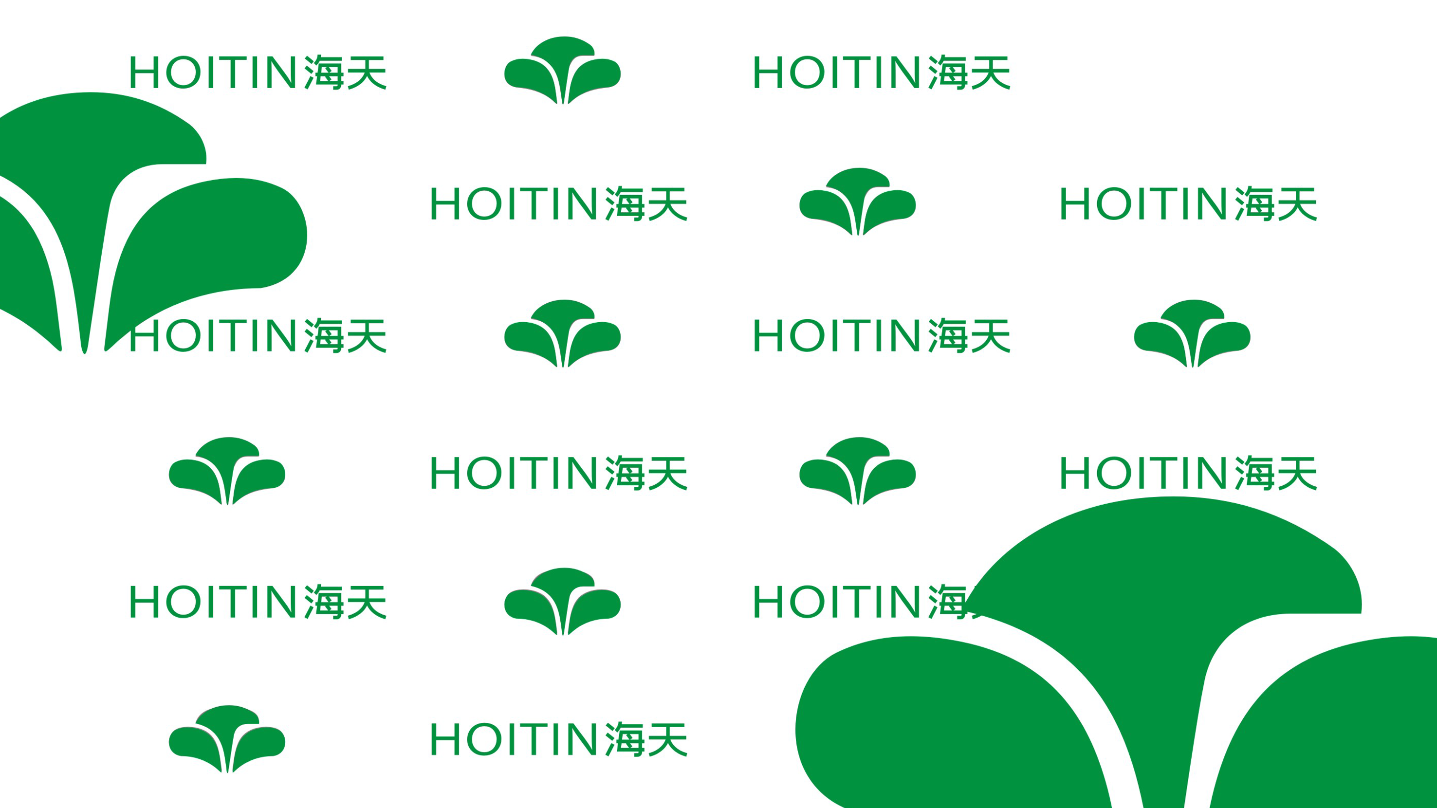 中药logo设计 医药logo设计 标志设计