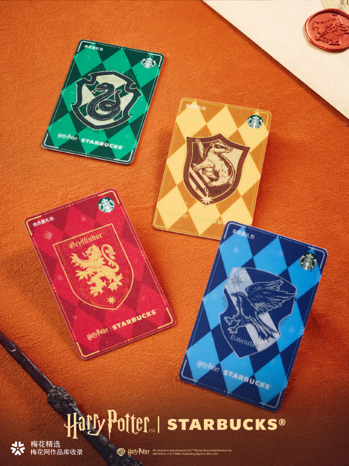 星巴克在冬日开启魔法盛典