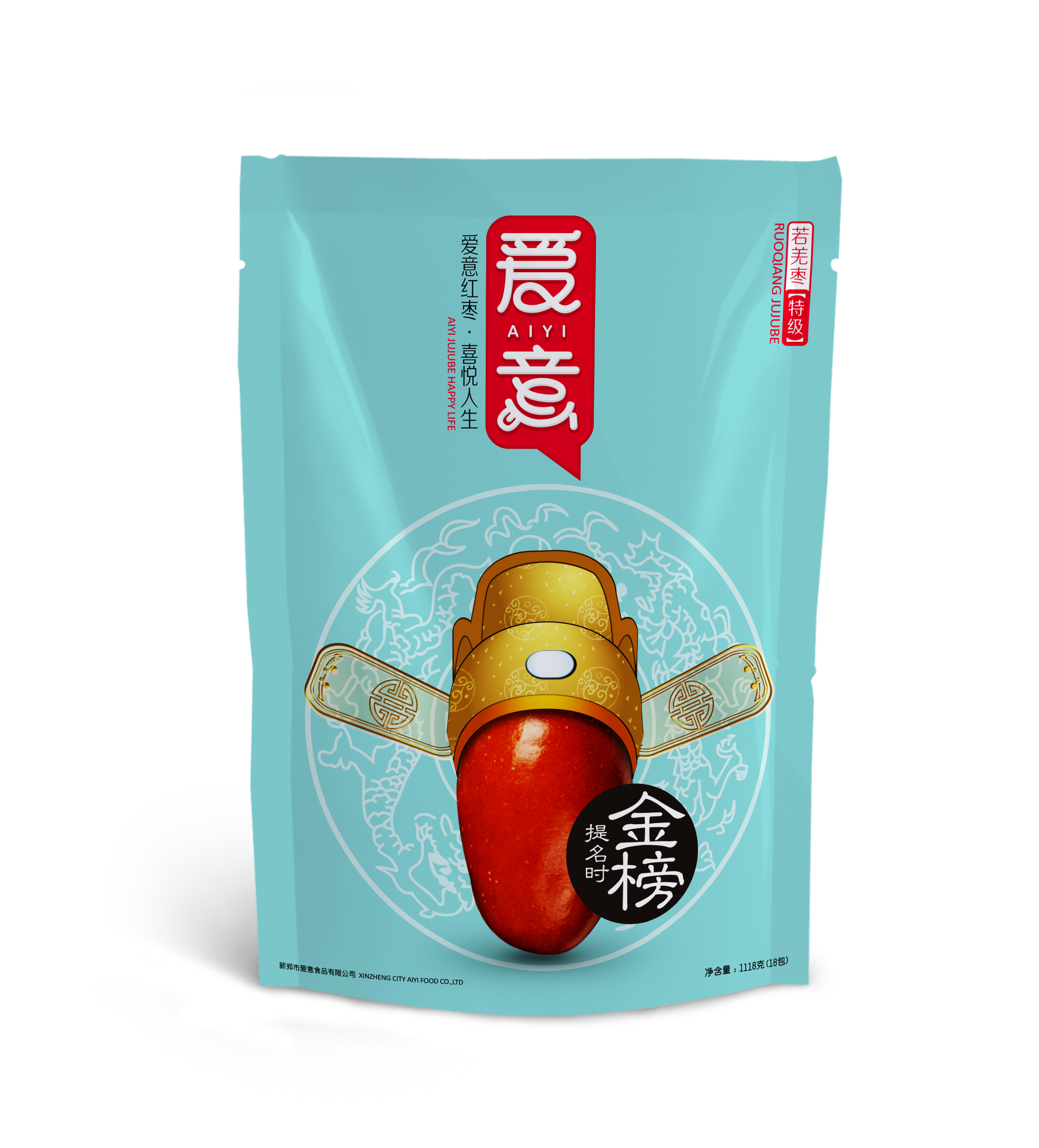 爱意 <寻找“爱意文化”的核心>  包装设计