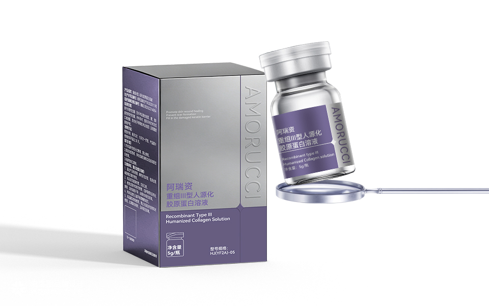 AMORUCCI阿瑞资产品包装设计思路与理念-宏洛图品牌设计