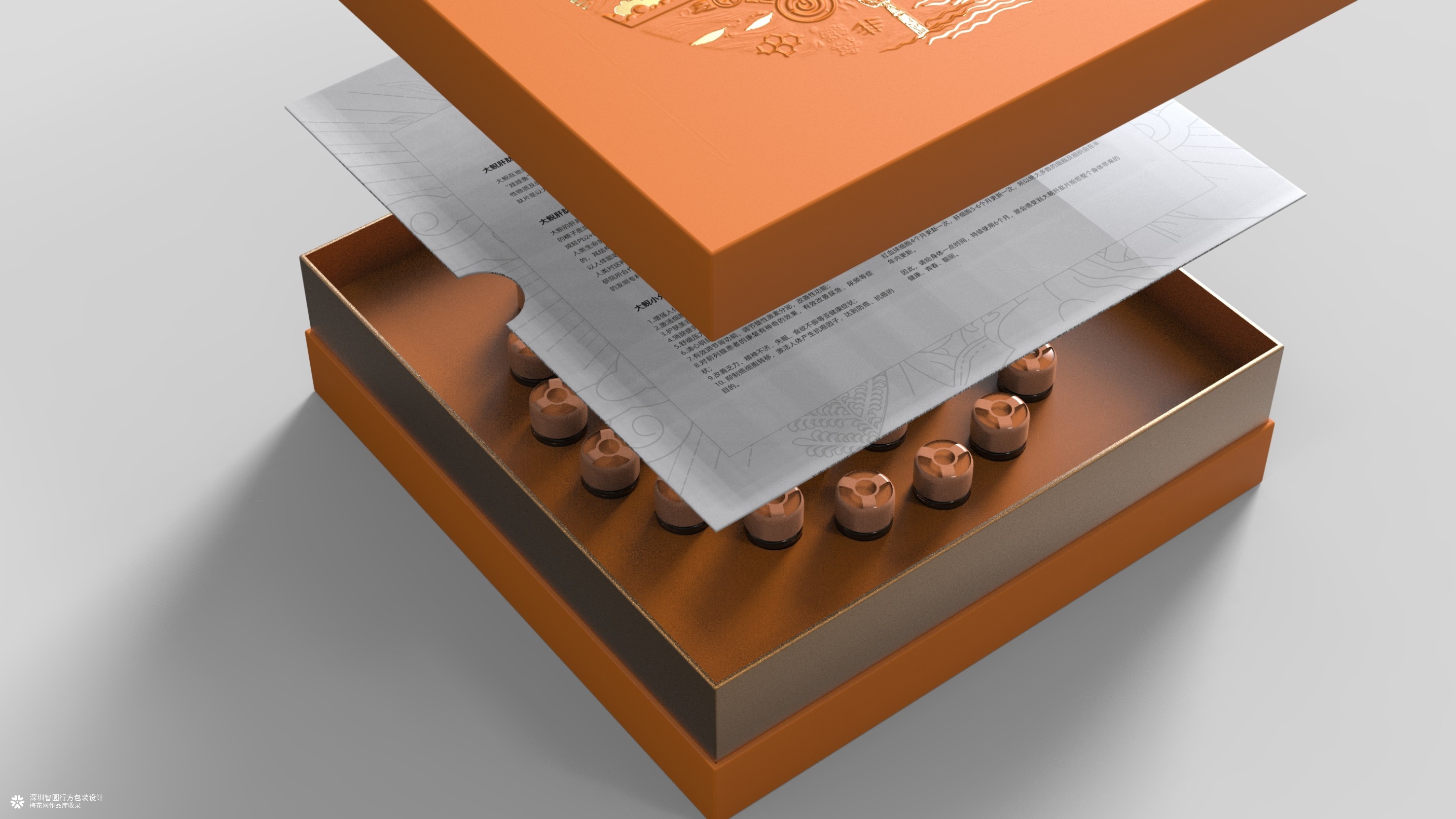 大鲵冻干粉包装设计 保健品礼盒包装设计 保健饮品包装设计