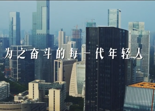 这支7分钟的片子，看尽了深圳40年的历史