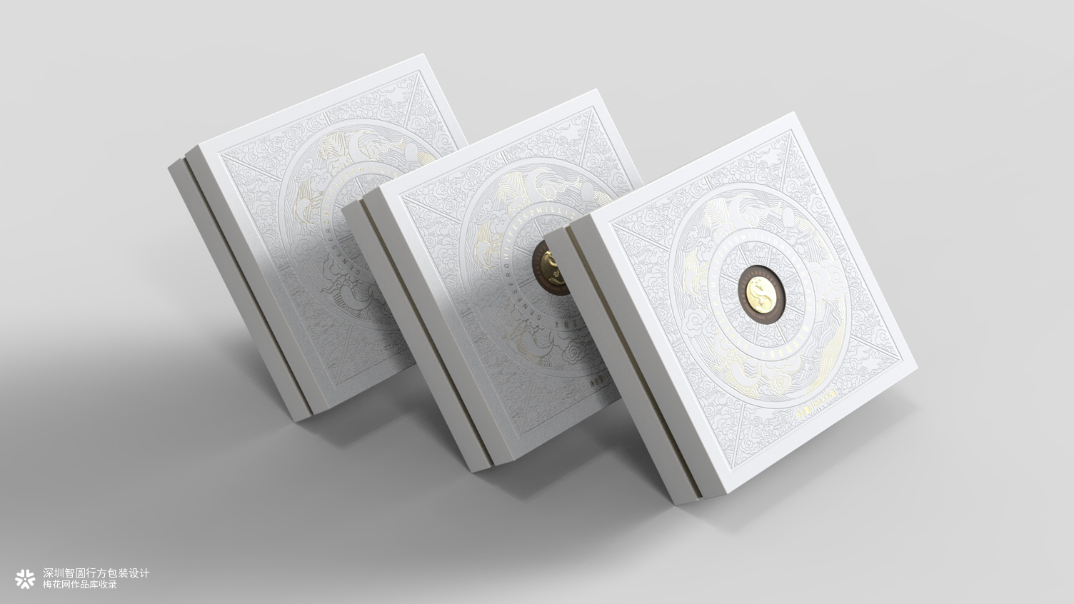 大鲵肽冻干粉包装设计 保健品包装设计 礼盒包装设计