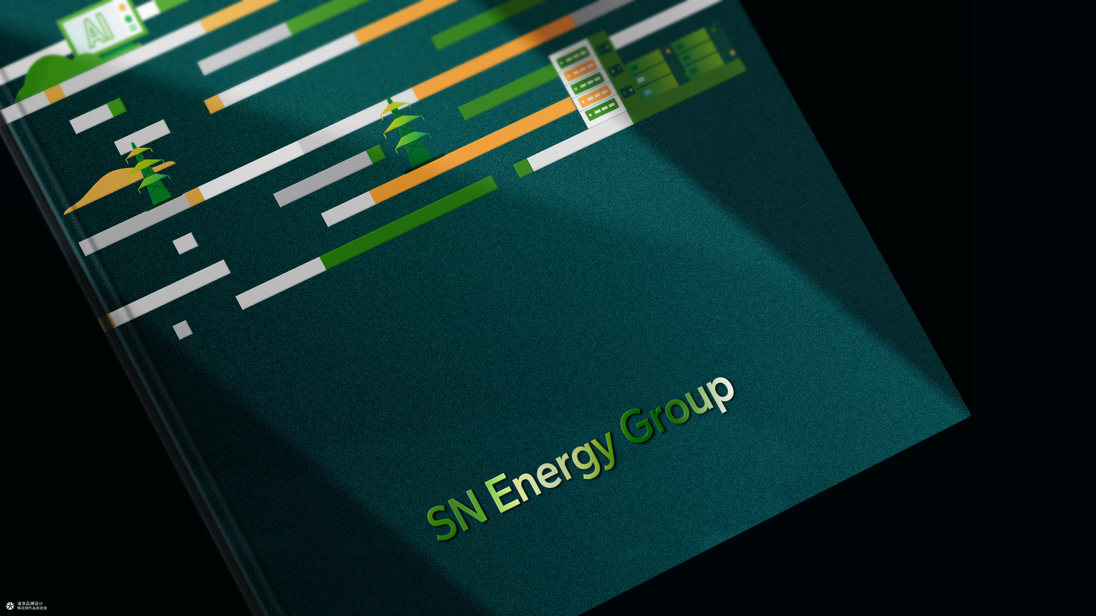 香港新能源全球投资手册