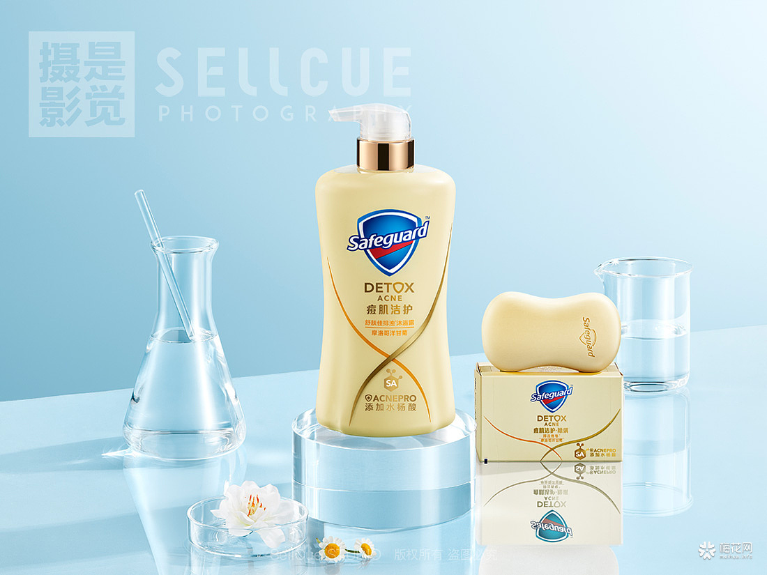 舒服佳 摄影修图 X 是觉摄影