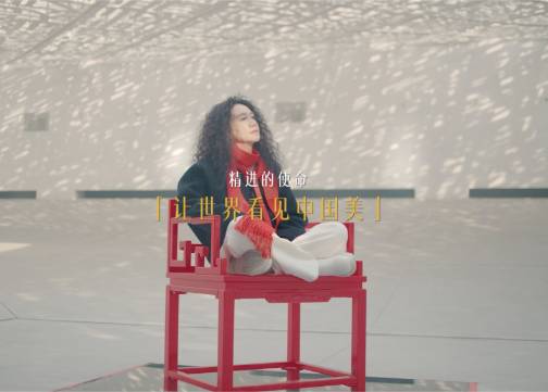 华颂广告 | 冠珠瓷砖 x 著名导演王潮歌 跨界对谈「精进」之道