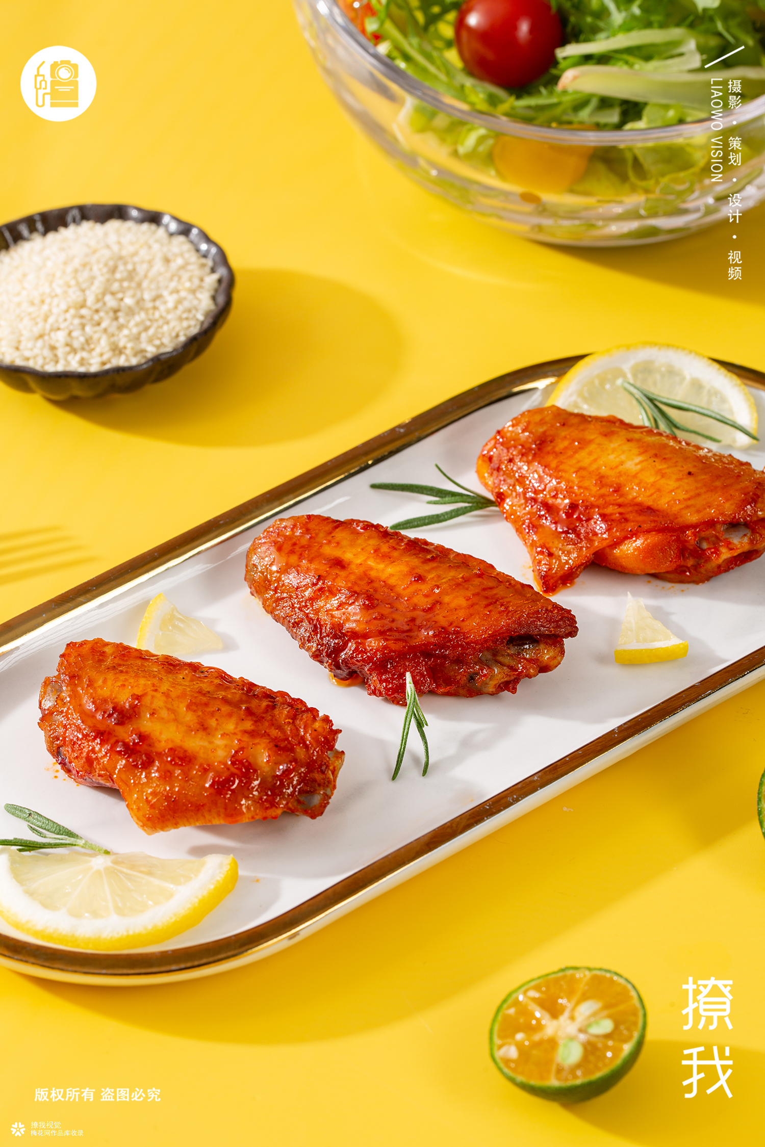 餐食饮品 | 油炸食品 x 美食拍摄 LIAOWO VISION