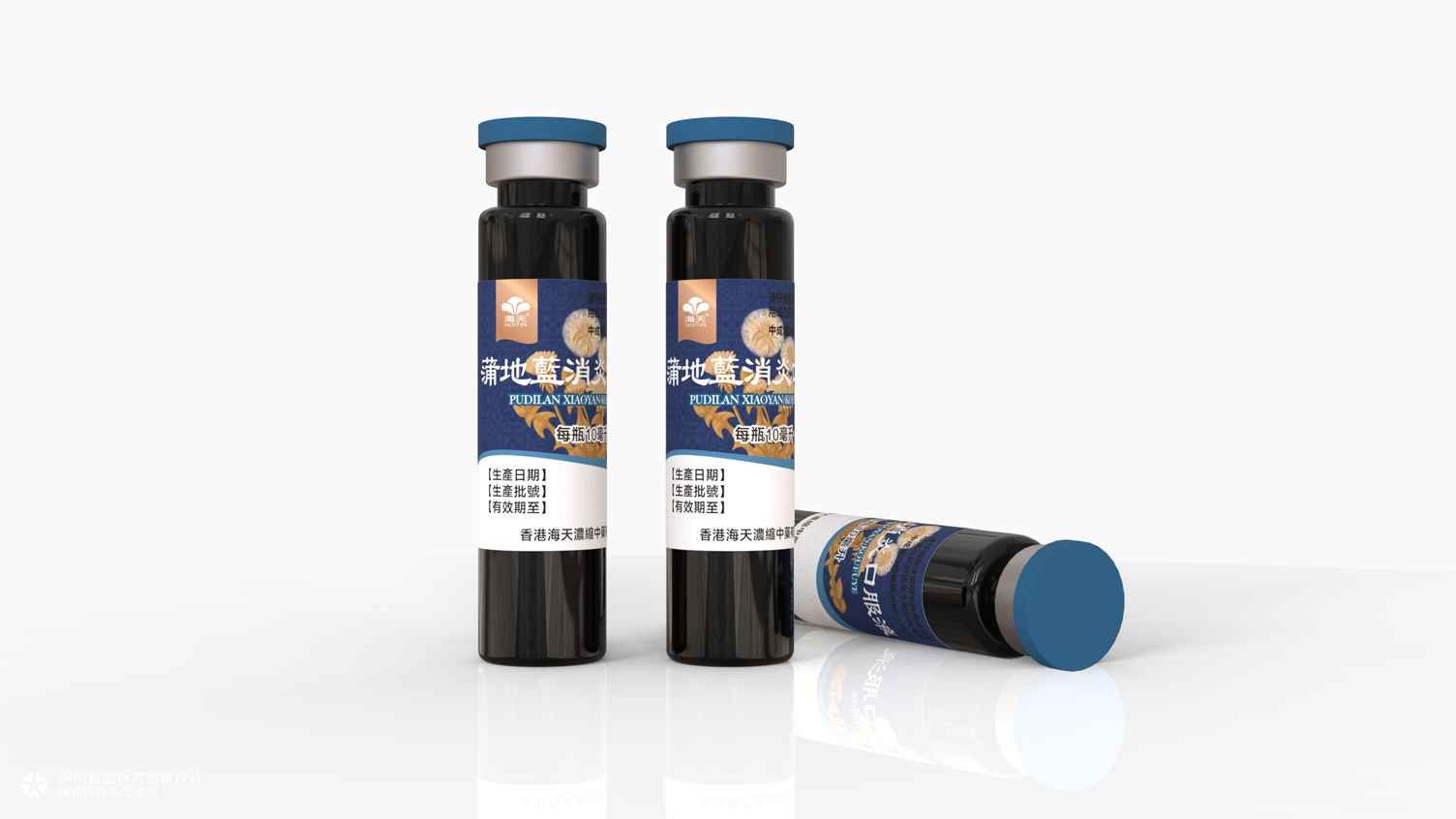 蒲地蓝消炎口服液包装设计 双黄连口服液包装设计 中成药包装设计