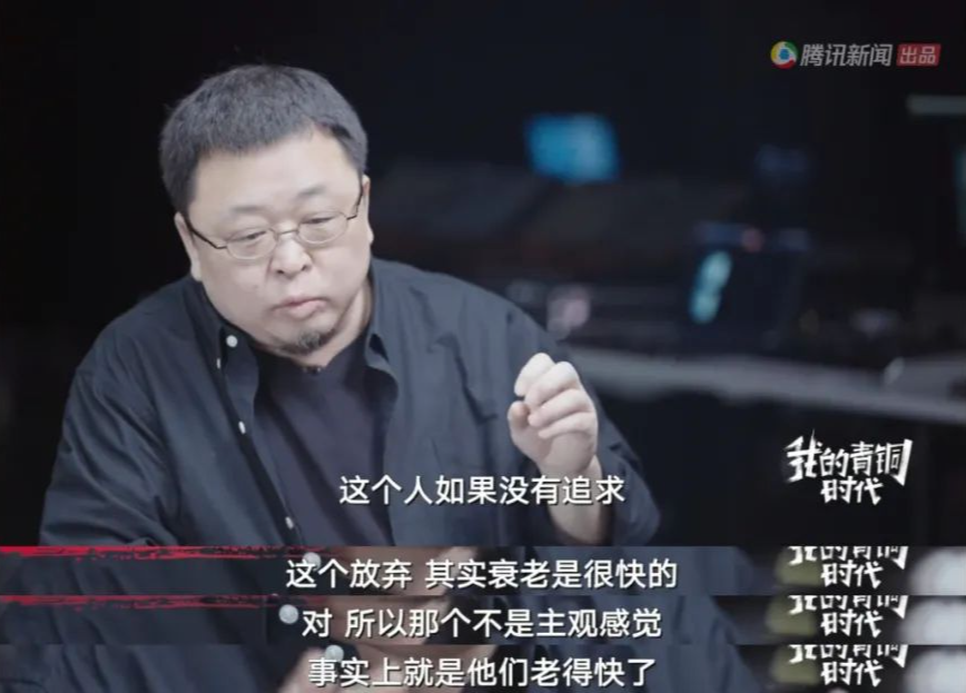 演說家多次創業,靠直播帶貨還債的理想主義者「有多少條件就辦多少事