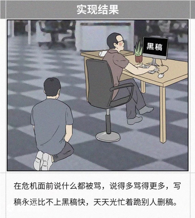 小米有品×文摇：双十一垃圾分类指南