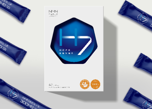 H7丨NMN大健康食品品牌策划与设计
