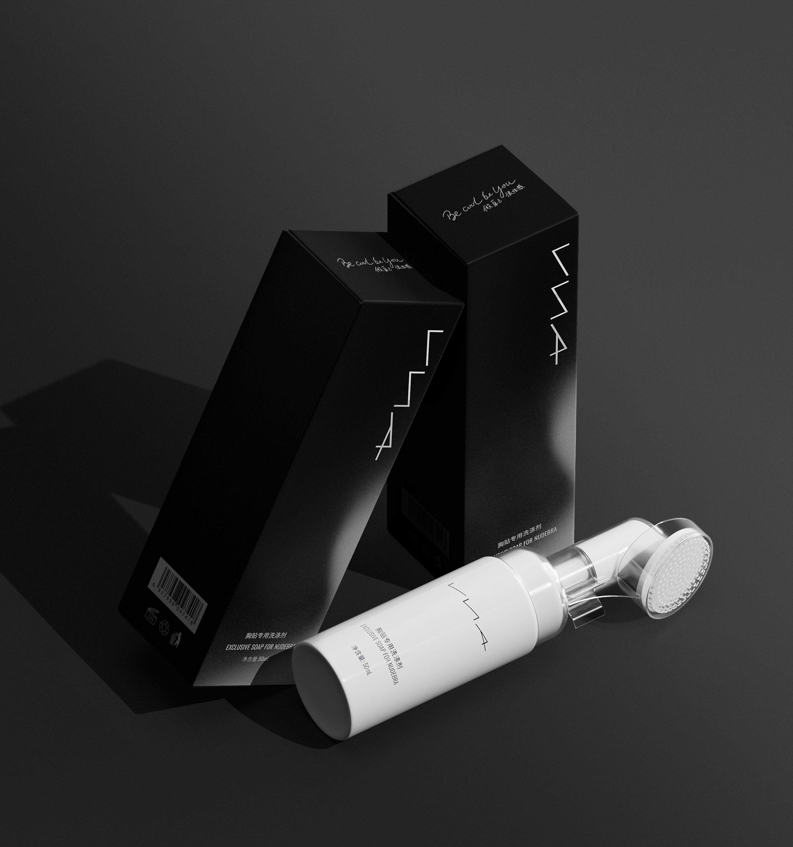 VNA, 做自己很性感