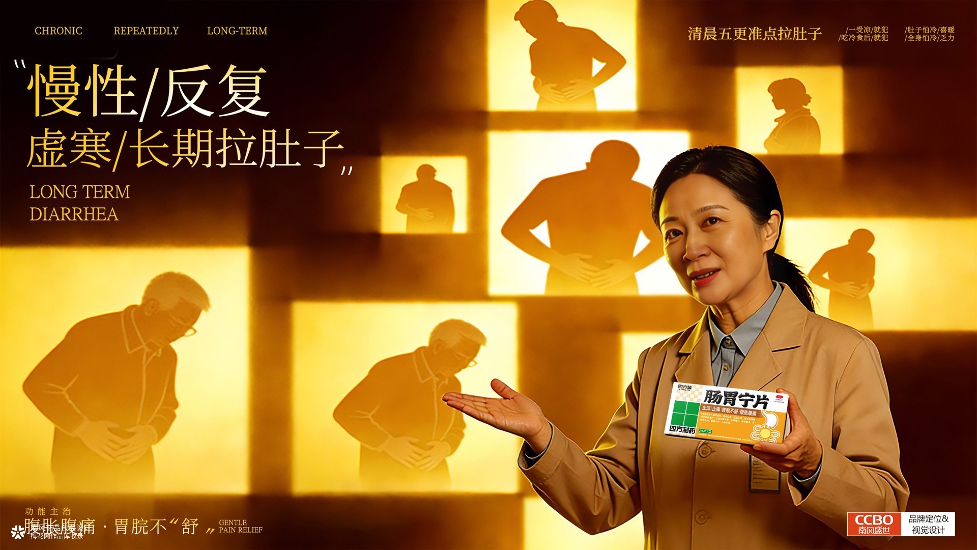 精准包装策划设计：产品轻松实现销量翻倍不是问题