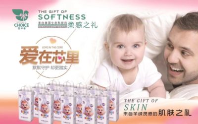 百华雀纸尿裤视频广告