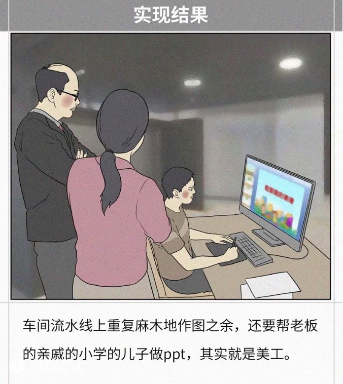 小米有品×文摇：双十一垃圾分类指南