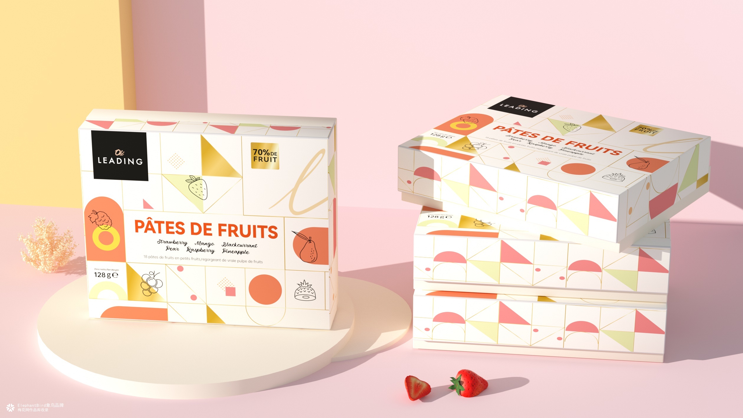 象鸟x华润OleLEADING法式果汁软糖礼盒包装设计